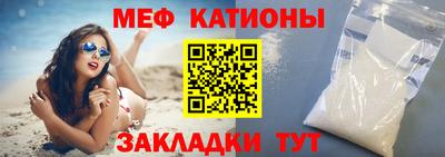 синтетический гашиш Бузулук