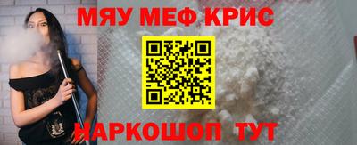синтетический гашиш Бузулук