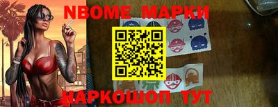 гашик Бугуруслан