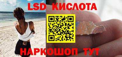 прущая мука Когалым