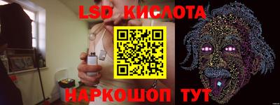 гашик Бугуруслан
