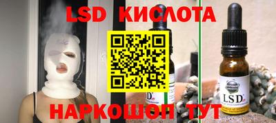 гашик Бугуруслан