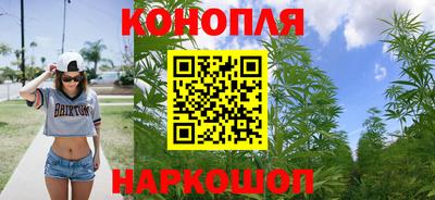 гашик Бугуруслан