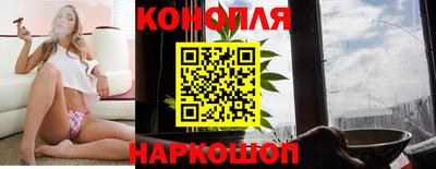 MESCALINE Будённовск