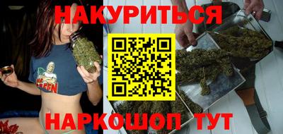 гашик Бугуруслан