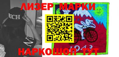 гашик Бугуруслан