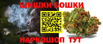 гашик Бугуруслан