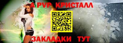 гашик Бугуруслан