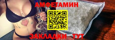 MESCALINE Будённовск