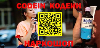 гашик Бугуруслан