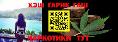 MESCALINE Будённовск