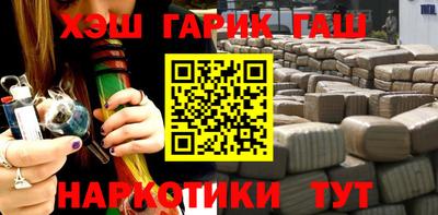 стафф Коломна