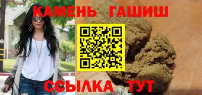 прущая мука Ковров