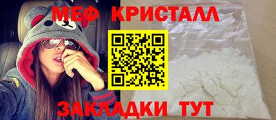 гашик Бугуруслан