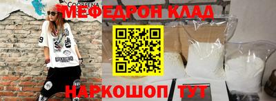 гашик Бугуруслан